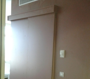 MARANGOZ NİYAZİ USTA